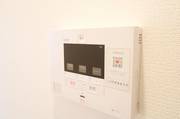 東松山エテルネルの物件内観写真